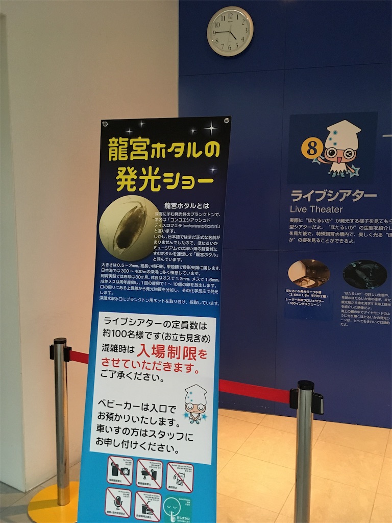 f:id:ai110-12368:20190909132317j:image f:id:ai110-12368:20190909132317j:image