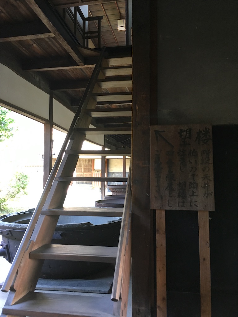f:id:ai110-12368:20190929224048j:image
