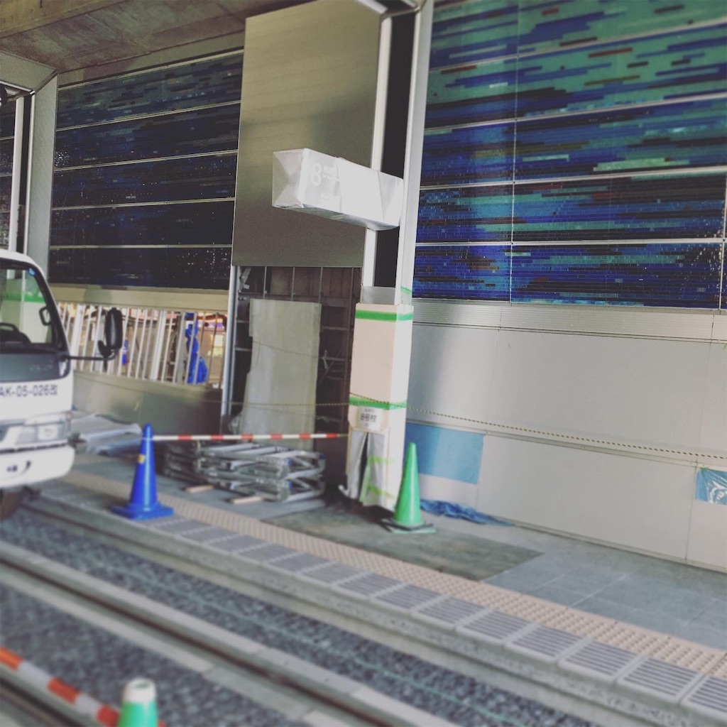 f:id:ai110-12368:20191201164325j:image f:id:ai110-12368:20191201164325j:image