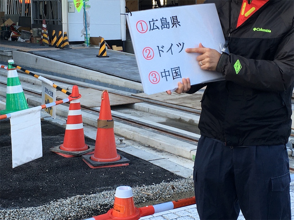 f:id:ai110-12368:20191201164422j:image f:id:ai110-12368:20191201164422j:image