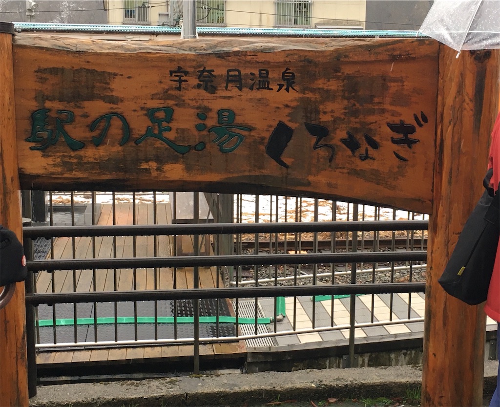 f:id:ai110-12368:20200201230438j:image f:id:ai110-12368:20200201230438j:image