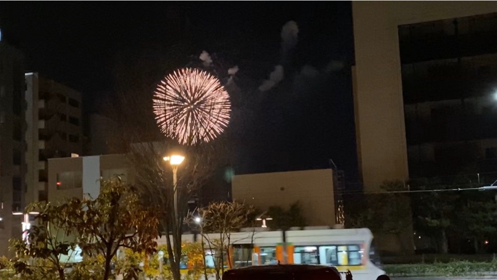 f:id:ai110-12368:20200322184049j:image f:id:ai110-12368:20200322184049j:image