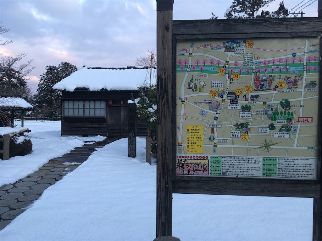 f:id:ai110-12368:20200421101938j:image f:id:ai110-12368:20200421101938j:image