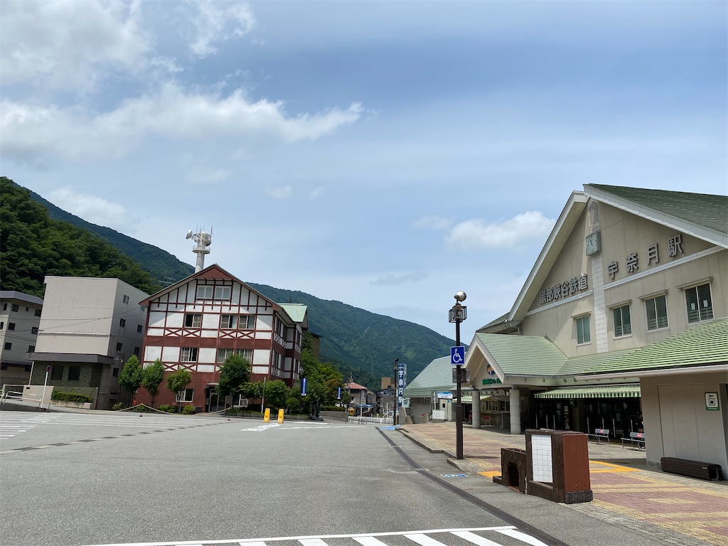 f:id:ai110-12368:20200713071545j:image f:id:ai110-12368:20200713071545j:image