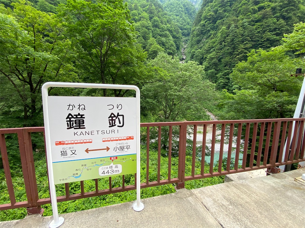 f:id:ai110-12368:20200713071732j:image