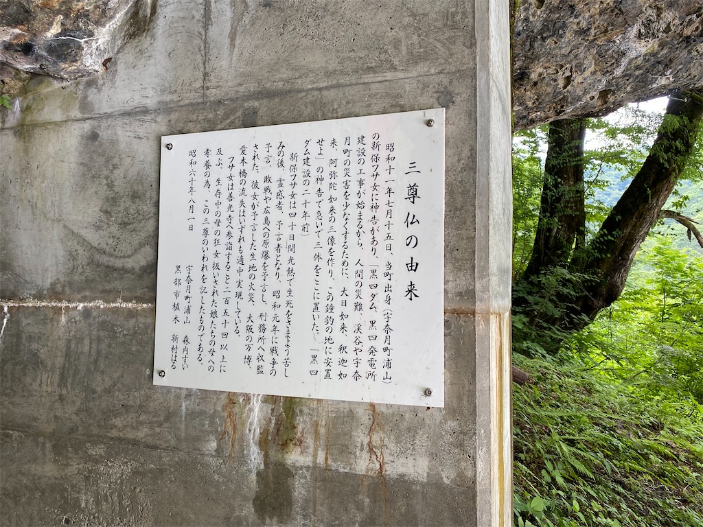 f:id:ai110-12368:20200713144119j:image