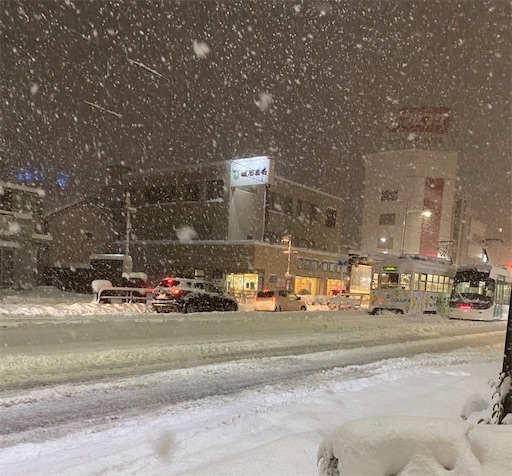 f:id:ai110-12368:20210217221323j:image f:id:ai110-12368:20210217221323j:image