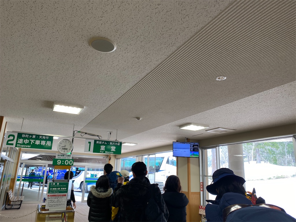 f:id:ai110-12368:20210429182728j:image f:id:ai110-12368:20210429182728j:image
