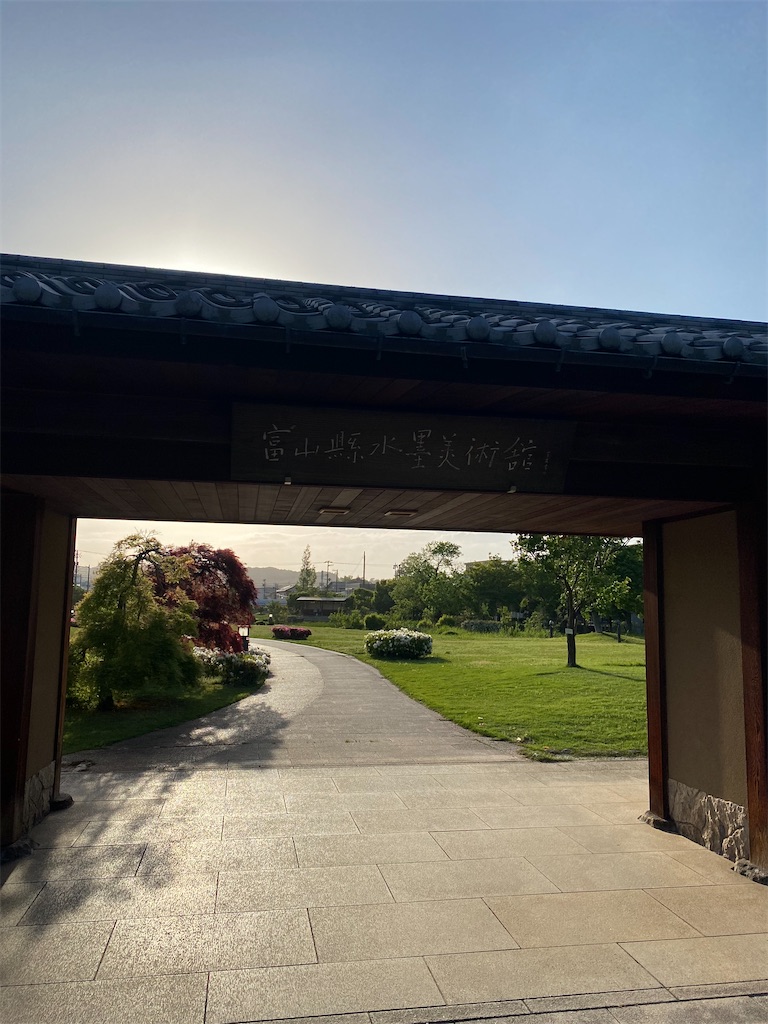 f:id:ai110-12368:20210516173354j:image f:id:ai110-12368:20210516173354j:image