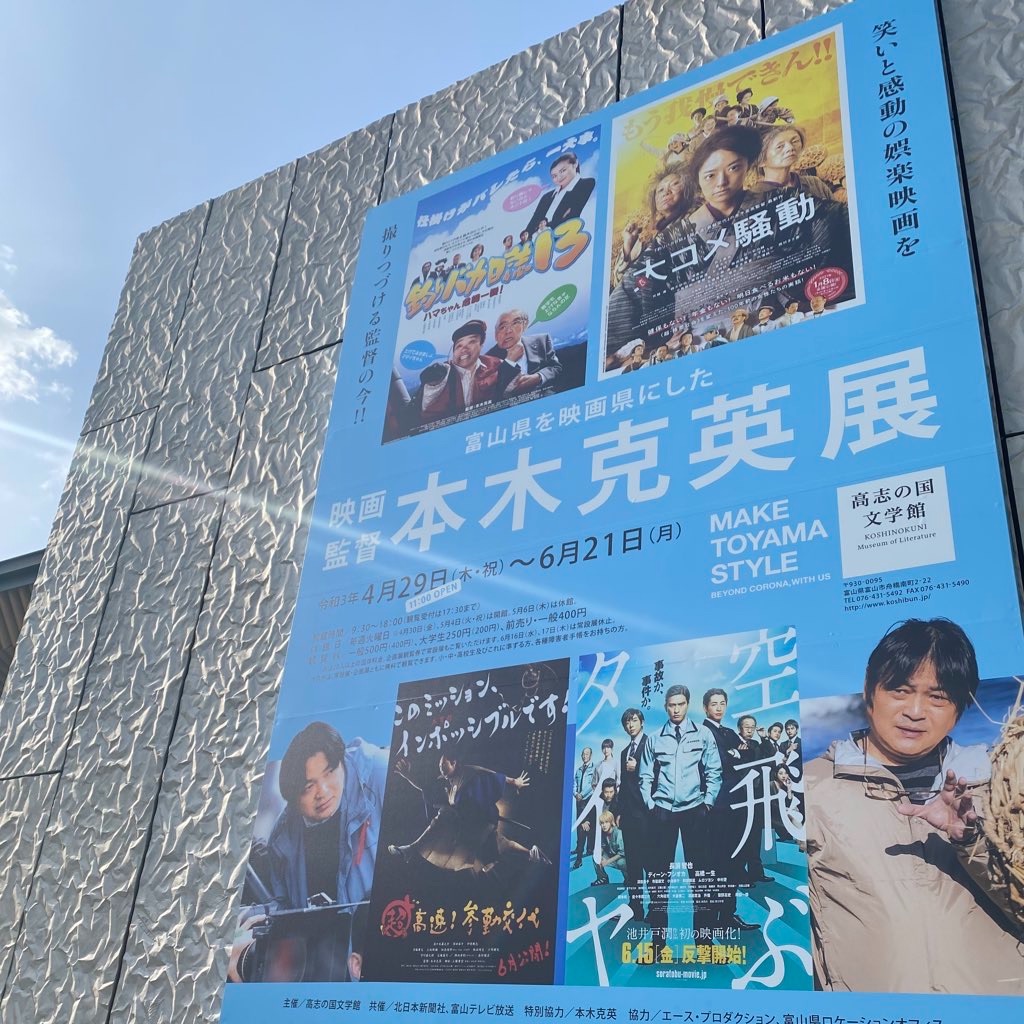 f:id:ai110-12368:20210516173620j:image f:id:ai110-12368:20210516173620j:image