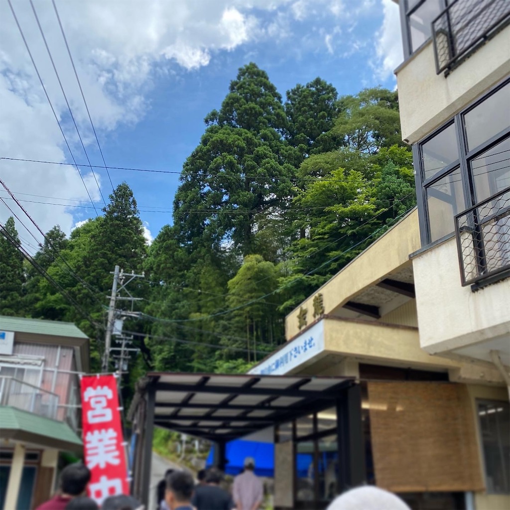 f:id:ai110-12368:20210626100910j:image f:id:ai110-12368:20210626100910j:image