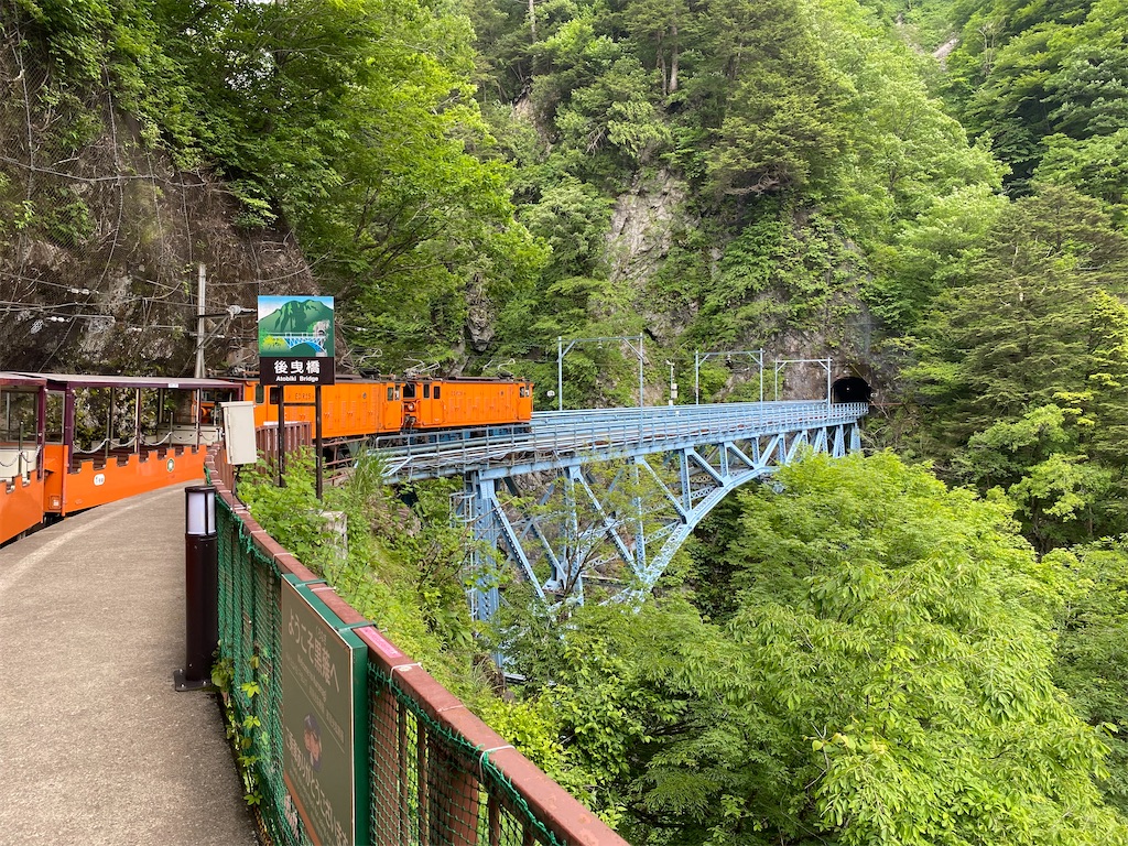 f:id:ai110-12368:20210626152306j:image f:id:ai110-12368:20210626152306j:image