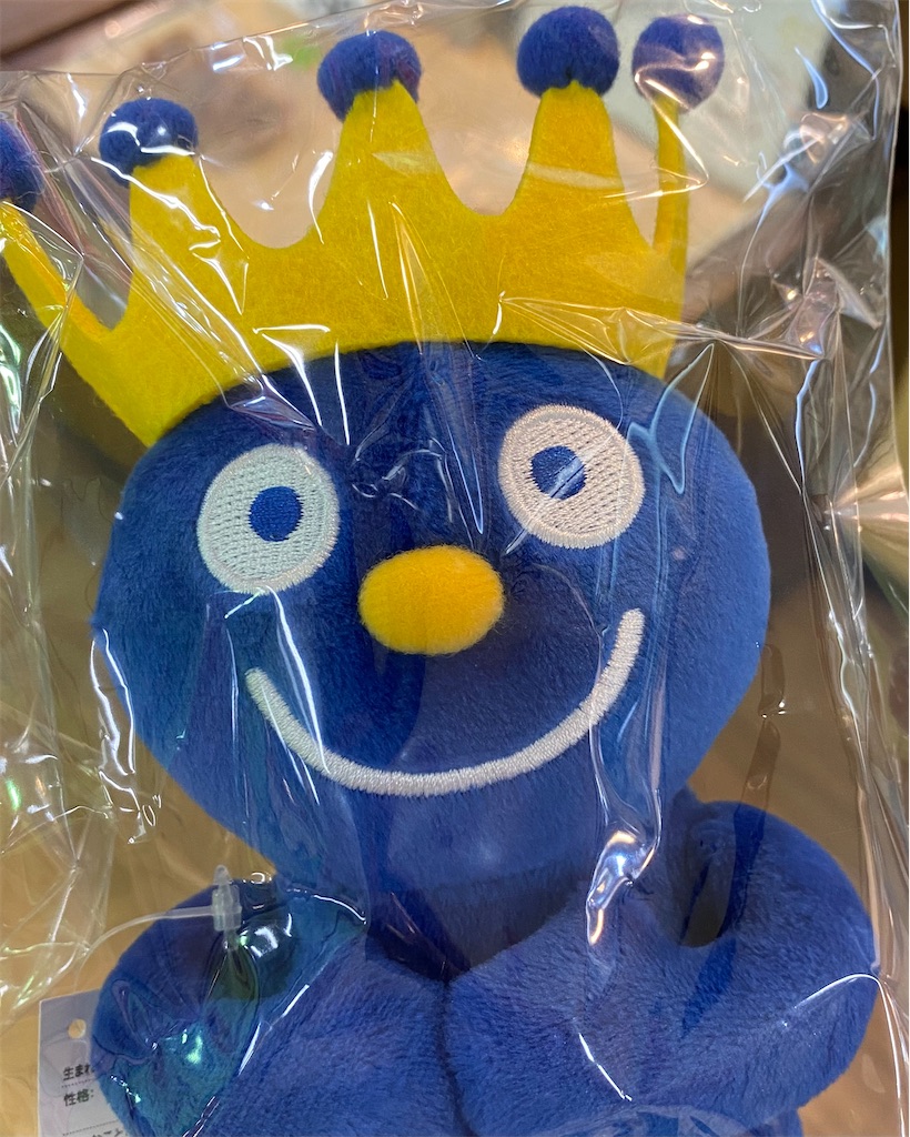 f:id:ai110-12368:20211009133409j:image f:id:ai110-12368:20211009133409j:image