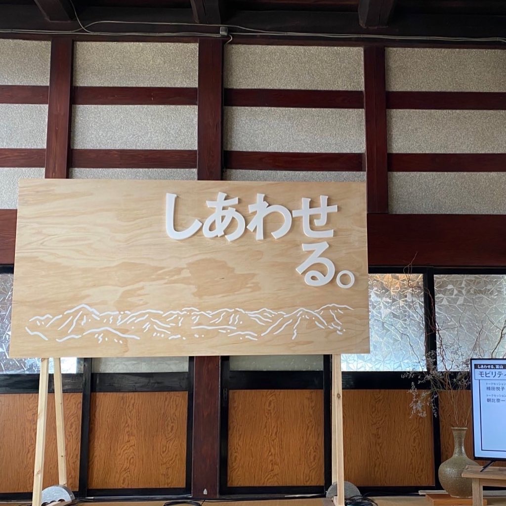 f:id:ai110-12368:20220321181646j:image