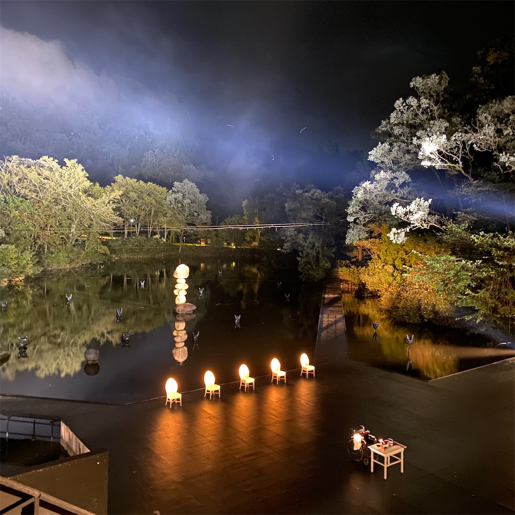 f:id:ai110-12368:20220911165511j:image f:id:ai110-12368:20220911165511j:image