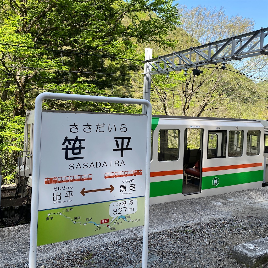運行初日の始発で笹平へ！ ～黒部峡谷鉄道トロッコ電車 - とやま