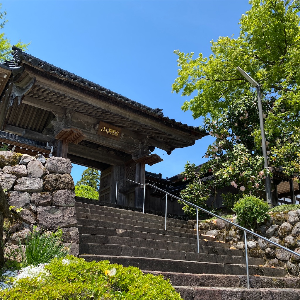 f:id:ai110-12368:20230520161639j:image f:id:ai110-12368:20230520161639j:image
