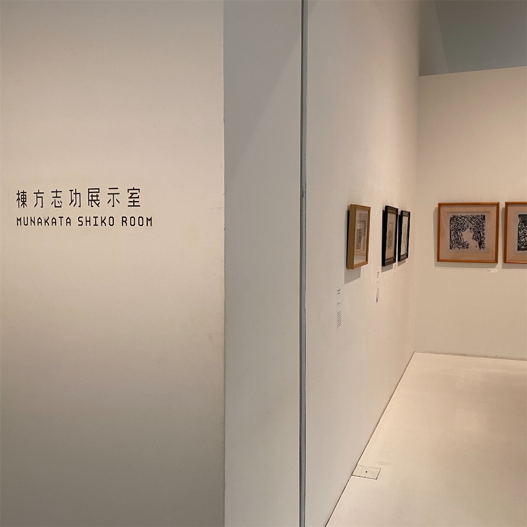 f:id:ai110-12368:20230916154135j:image f:id:ai110-12368:20230916154135j:image