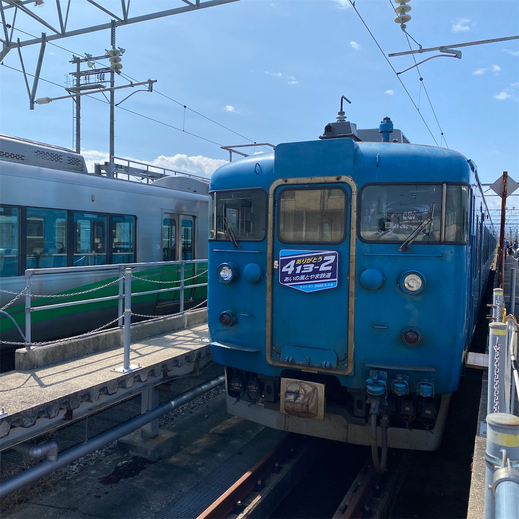 f:id:ai110-12368:20230918163911j:image f:id:ai110-12368:20230918163911j:image