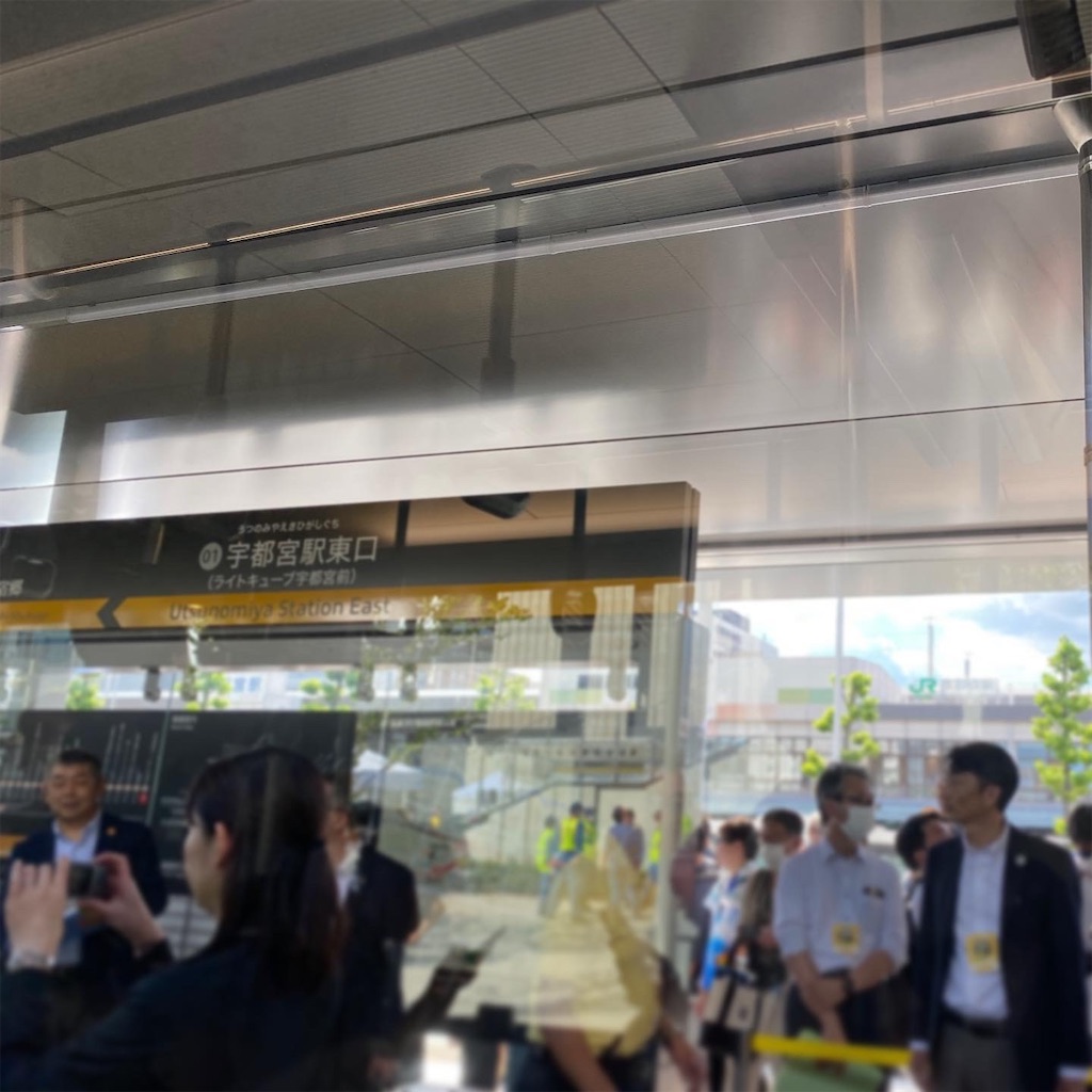 f:id:ai110-12368:20230918202724j:image f:id:ai110-12368:20230918202724j:image