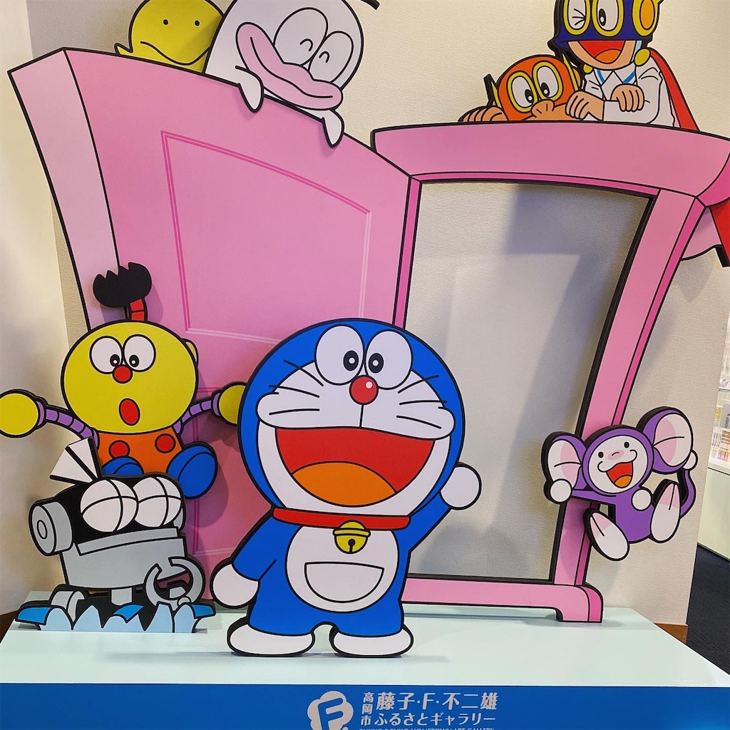 f:id:ai110-12368:20230924153510j:image f:id:ai110-12368:20230924153510j:image