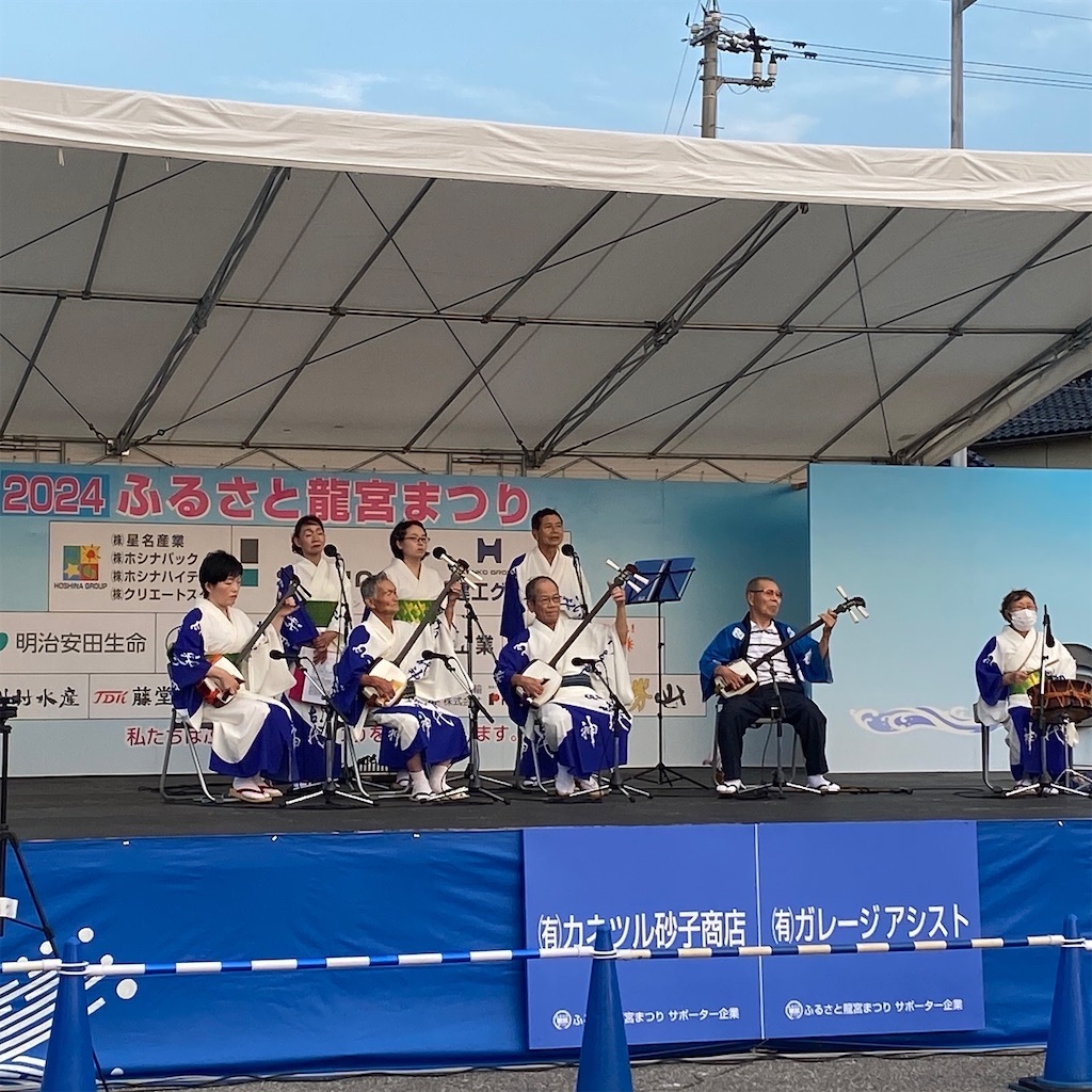 f:id:ai110-12368:20240715200842j:image