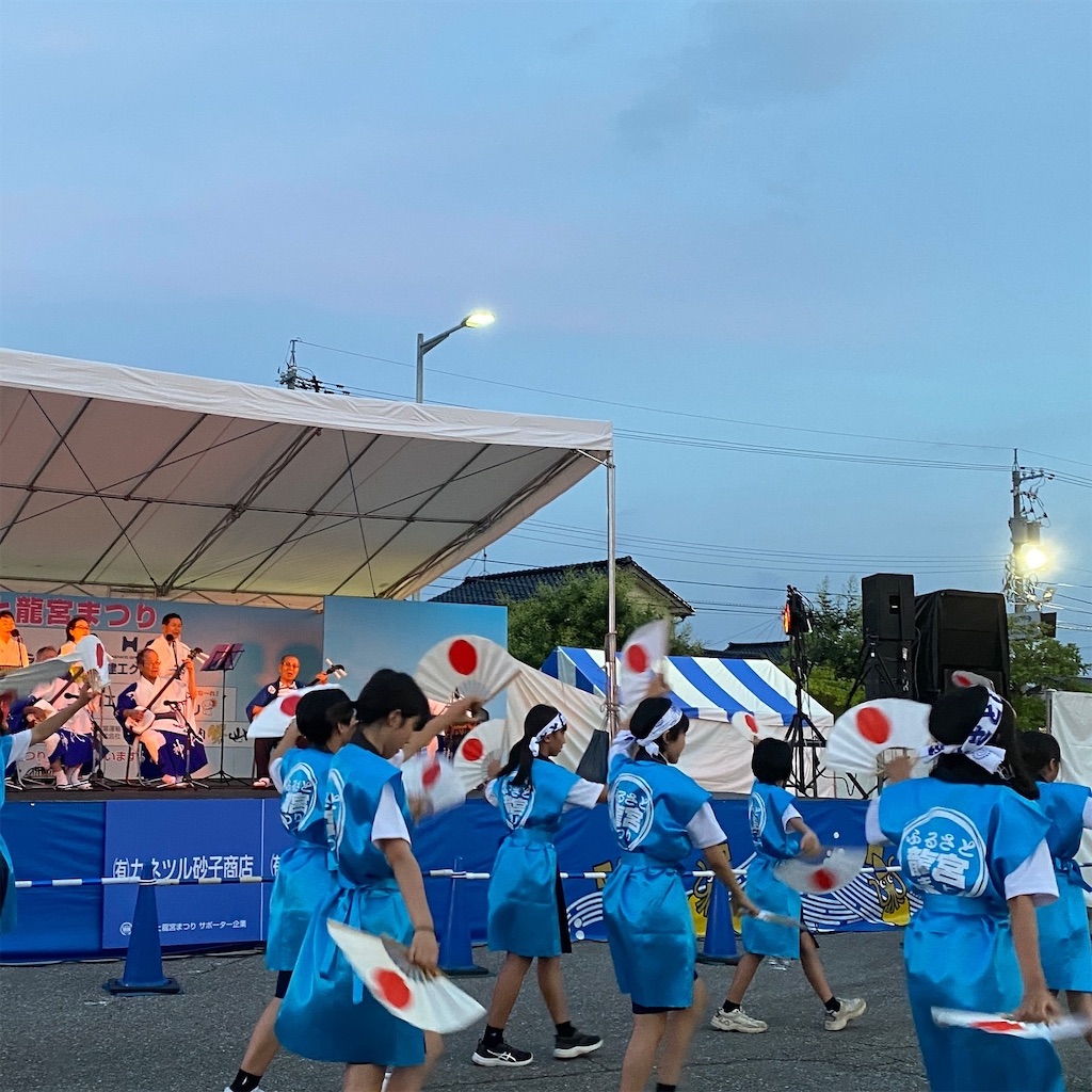 f:id:ai110-12368:20240715200928j:image f:id:ai110-12368:20240715200928j:image