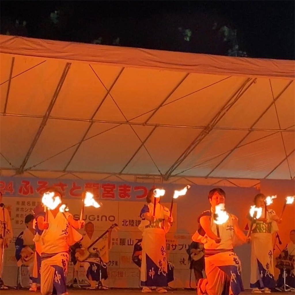 f:id:ai110-12368:20240715201048j:image