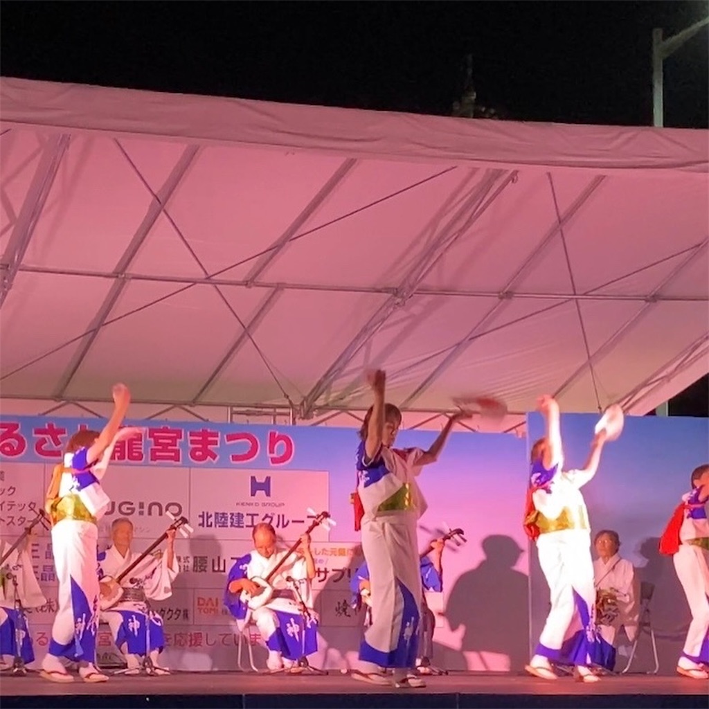 f:id:ai110-12368:20240715201102j:image