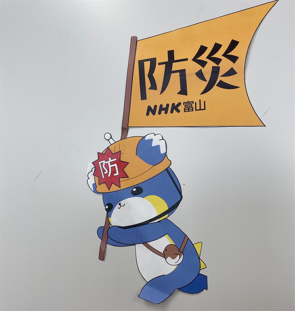 f:id:ai110-12368:20240811063750j:image f:id:ai110-12368:20240811063750j:image