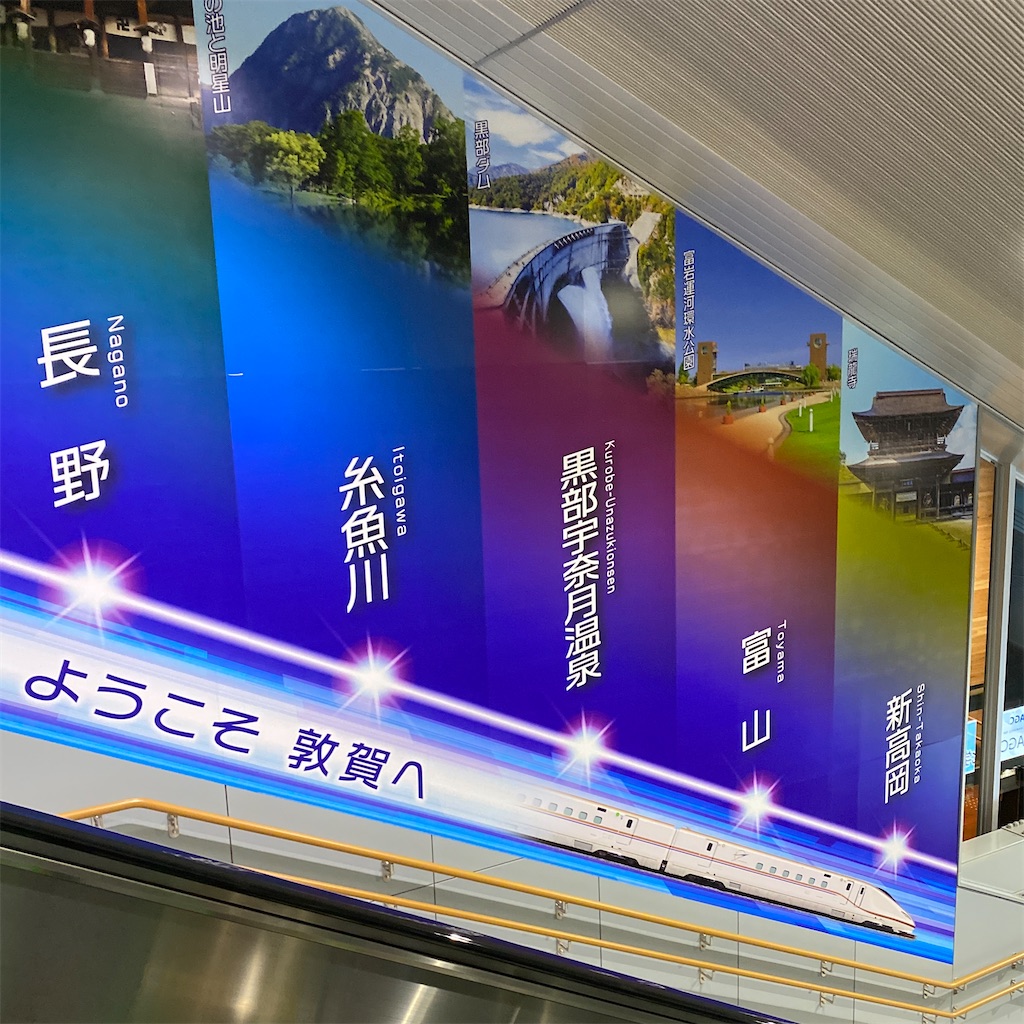 f:id:ai110-12368:20241214123828j:image f:id:ai110-12368:20241214123828j:image