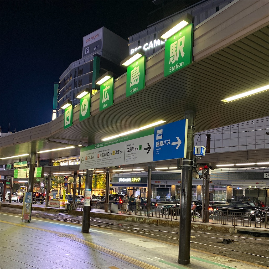 f:id:ai110-12368:20241214124132j:image f:id:ai110-12368:20241214124132j:image