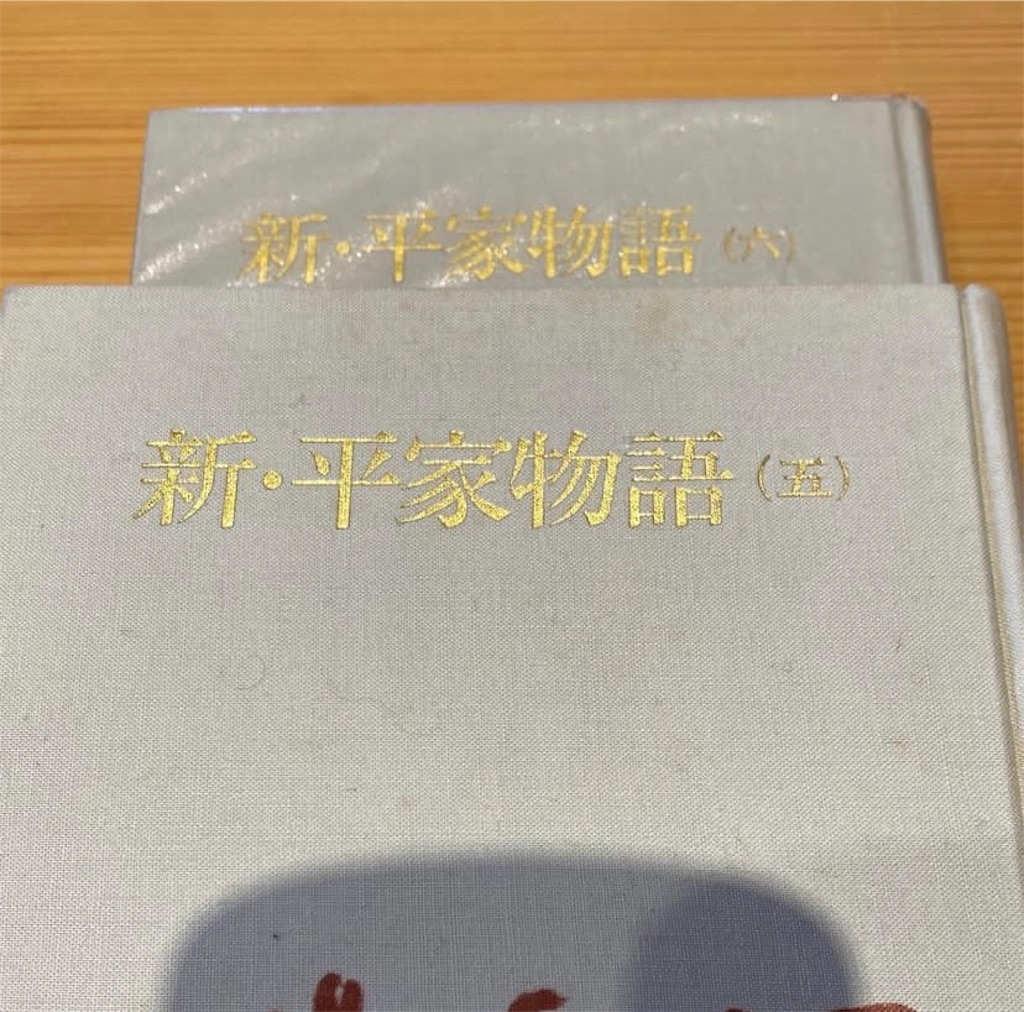 f:id:ai110-12368:20260207221338j:image