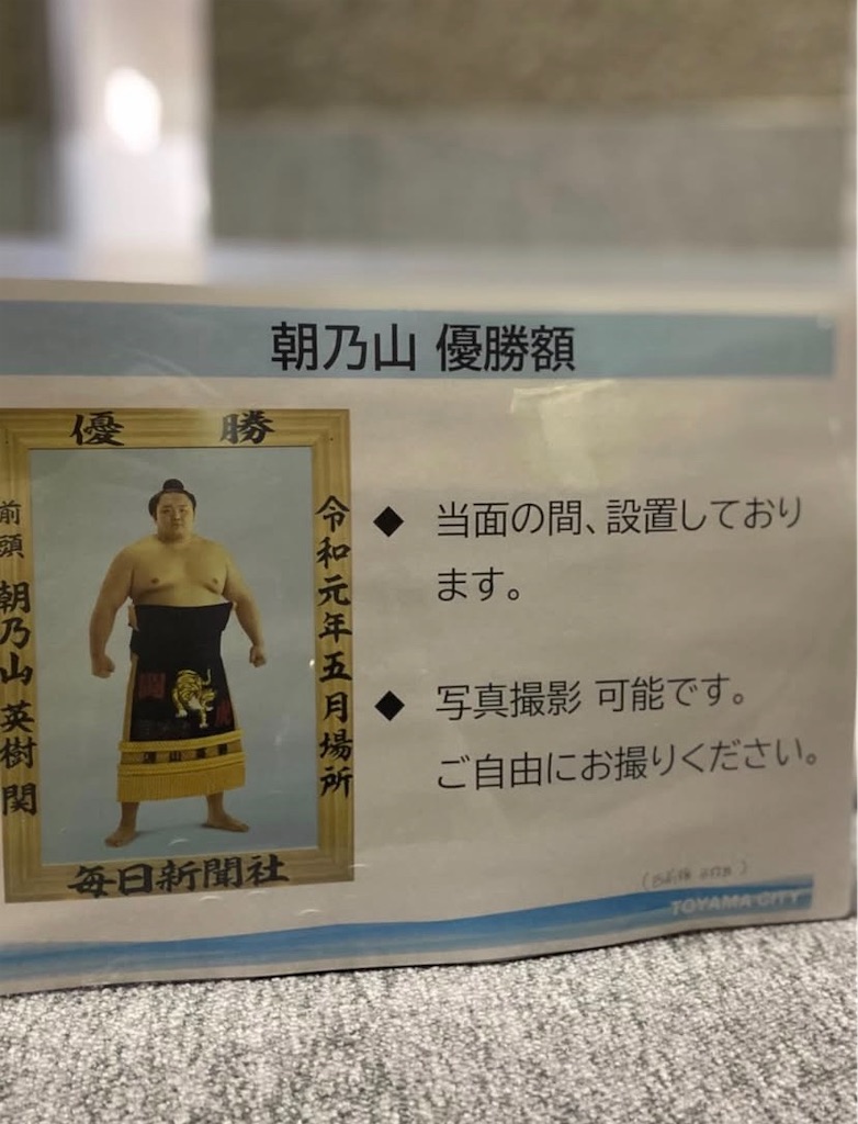 f:id:ai110-12368:20260207221535j:image