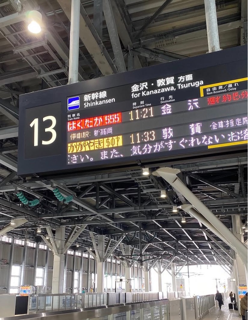 f:id:ai110-12368:20260417194052j:image