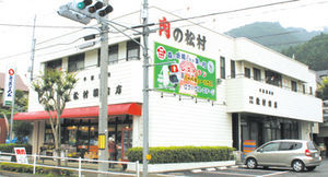 f:id:ai1974:20180917164114j:plain