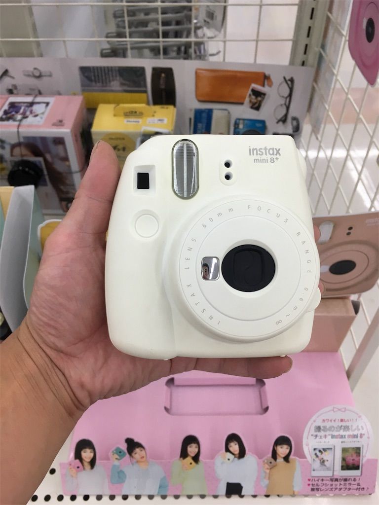 f:id:ai1974:20180928121328j:image