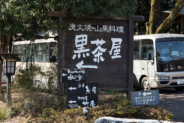 f:id:ai1974:20181104092020j:plain