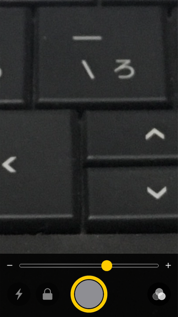 iPhoneの拡大鏡 iPhoneの拡大鏡