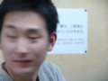 20090307194547