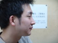 20090307194551
