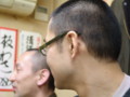 20090307194647