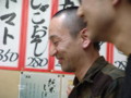20090307202759