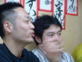 20090307202846