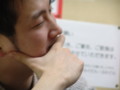 20090307202936