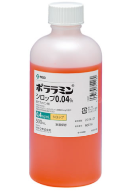 蕁麻疹におすすめの市販薬一覧。子供、妊娠中でも使える薬を紹介