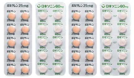 ロキソニン 痛み 止め