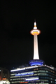 20090407015907