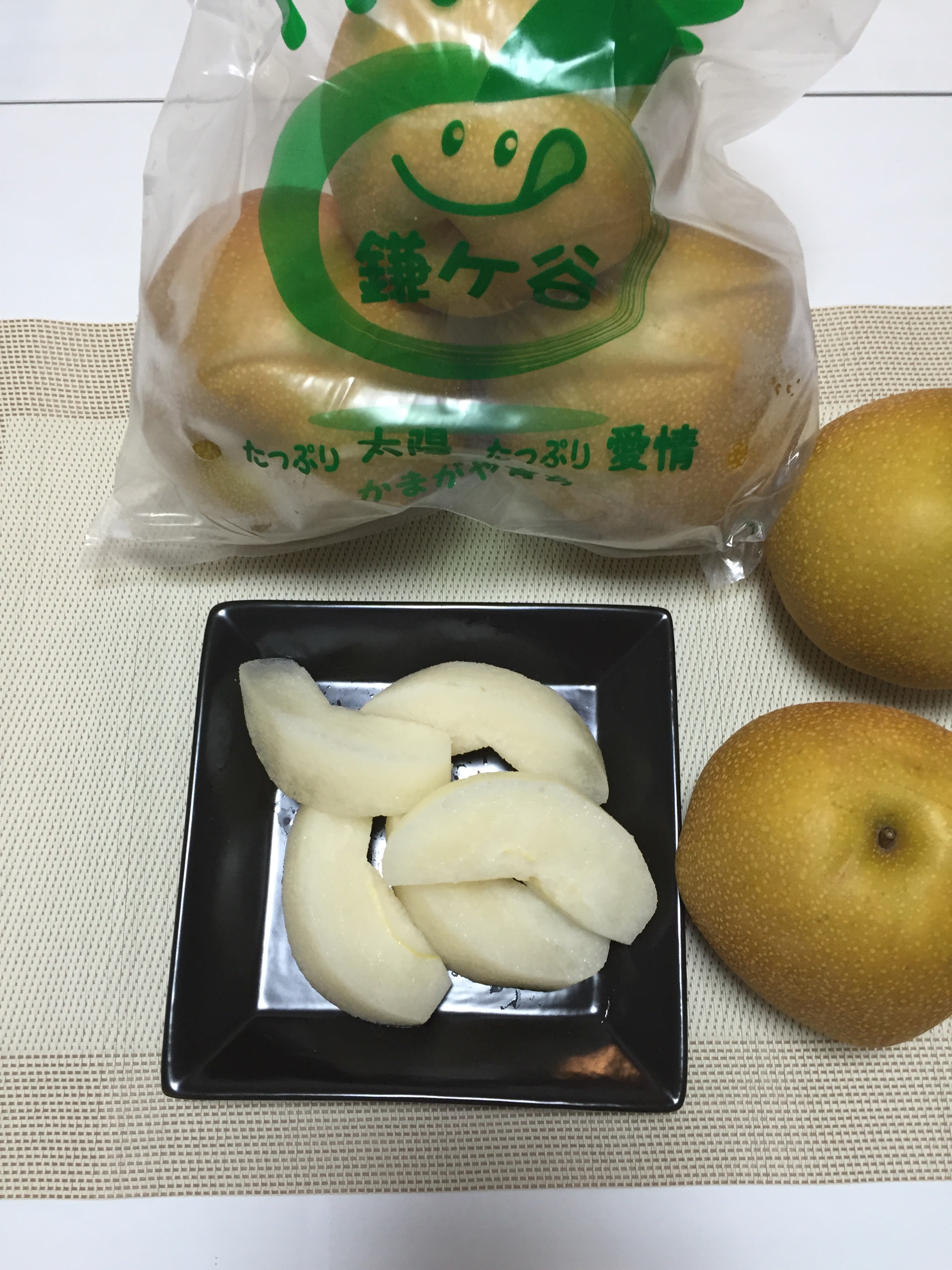 f:id:ai59ai:20160911205236j:image f:id:ai59ai:20160911205236j:image