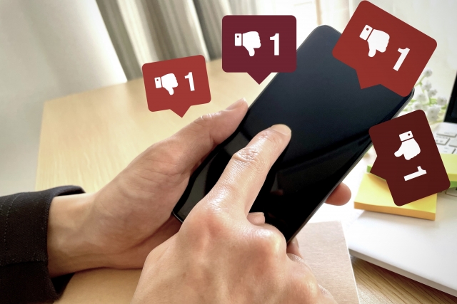 エヌメリー（Nmerry）の中立～悪い口コミを3件まとめました！